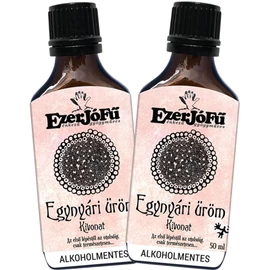 EzerJóFű egynyári üröm (Artemisia annua) kivonat DUO 2×50 ml-es csomag