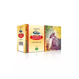 Herbária Pannonhalmi Étvágynövelő gyógynövény tea