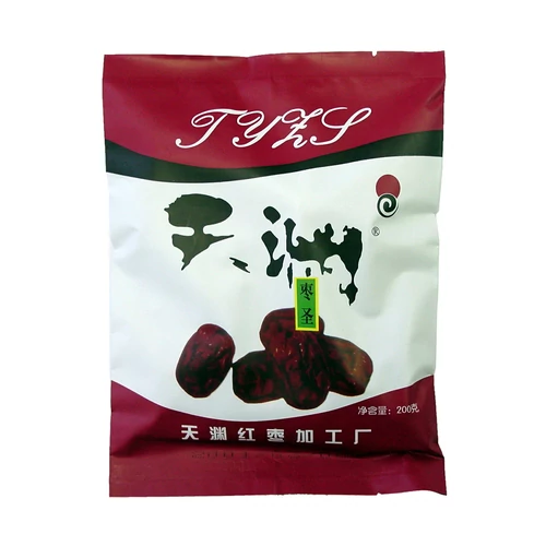 Dr. Chen Mézes aszalt Jujuba 200 g - Natur Reform