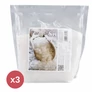 Kép 1/2 - Nature Cookta Parajdi só 1000 g – Natur Reform