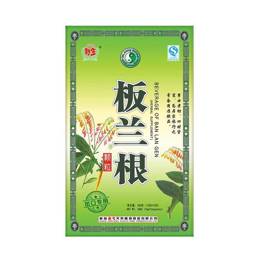 Dr. Chen Banlangen instant tea – 12 db